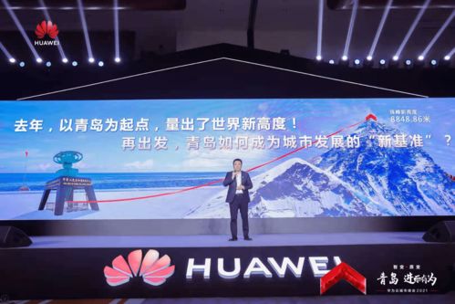 重視根技術(shù)，推動(dòng)實(shí)現(xiàn)城市韌性發(fā)展——技術(shù)開發(fā)的新路徑